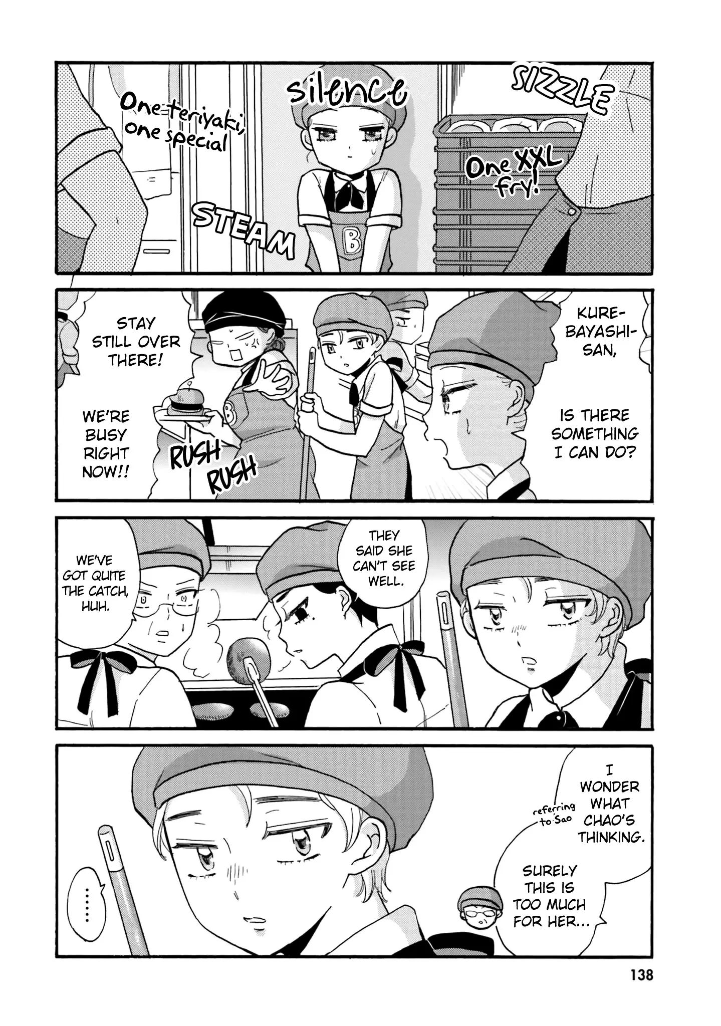 Yankee-Kun To Hakujou Gaaru - 67 page 9