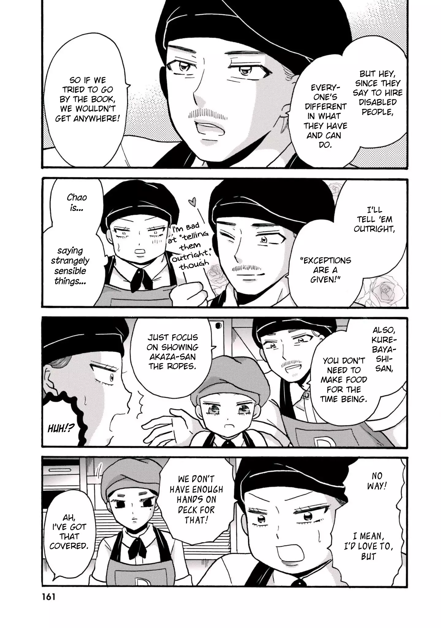 Yankee-Kun To Hakujou Gaaru - 69 page 6