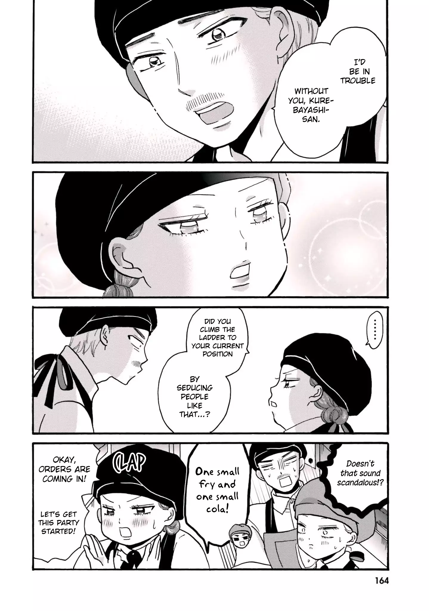 Yankee-Kun To Hakujou Gaaru - 69 page 9