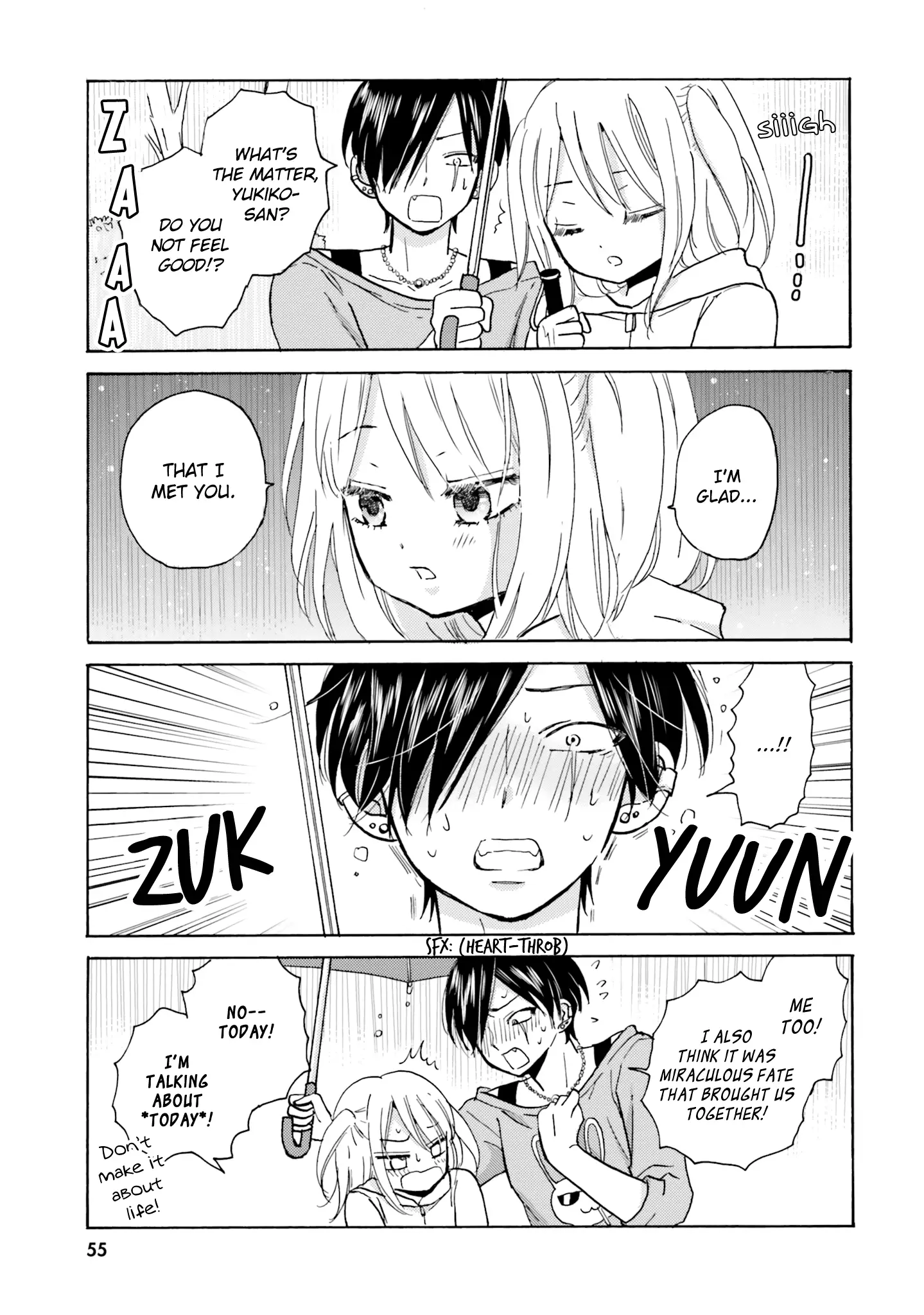Yankee-Kun To Hakujou Gaaru - 7 page 4