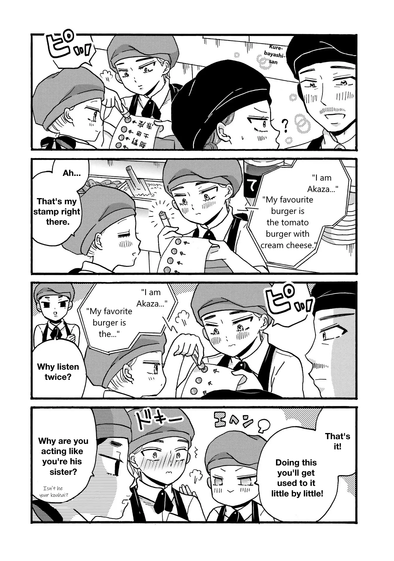 Yankee-Kun To Hakujou Gaaru - 75 page 9