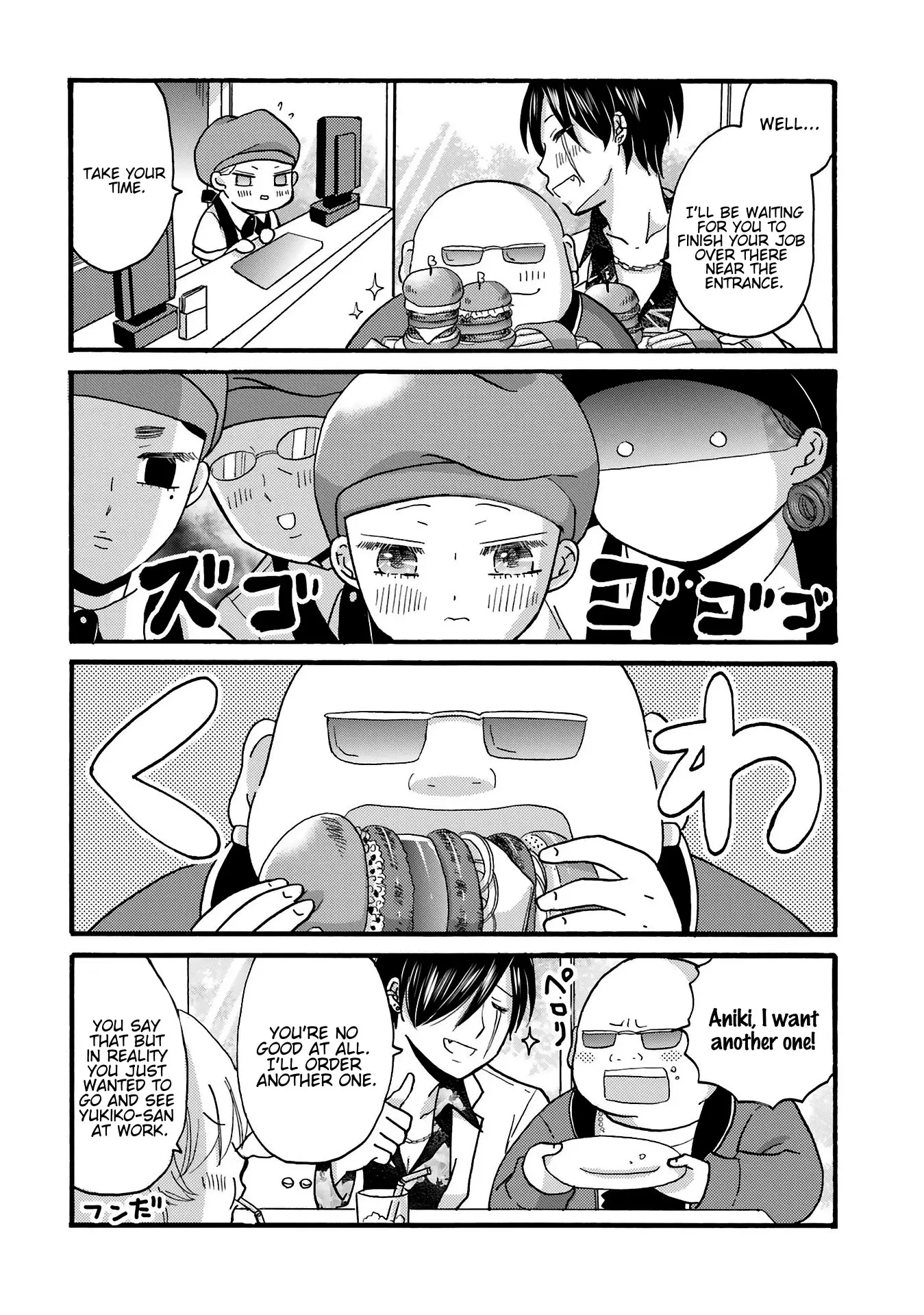 Yankee-Kun To Hakujou Gaaru - 76 page 7-35a727fe