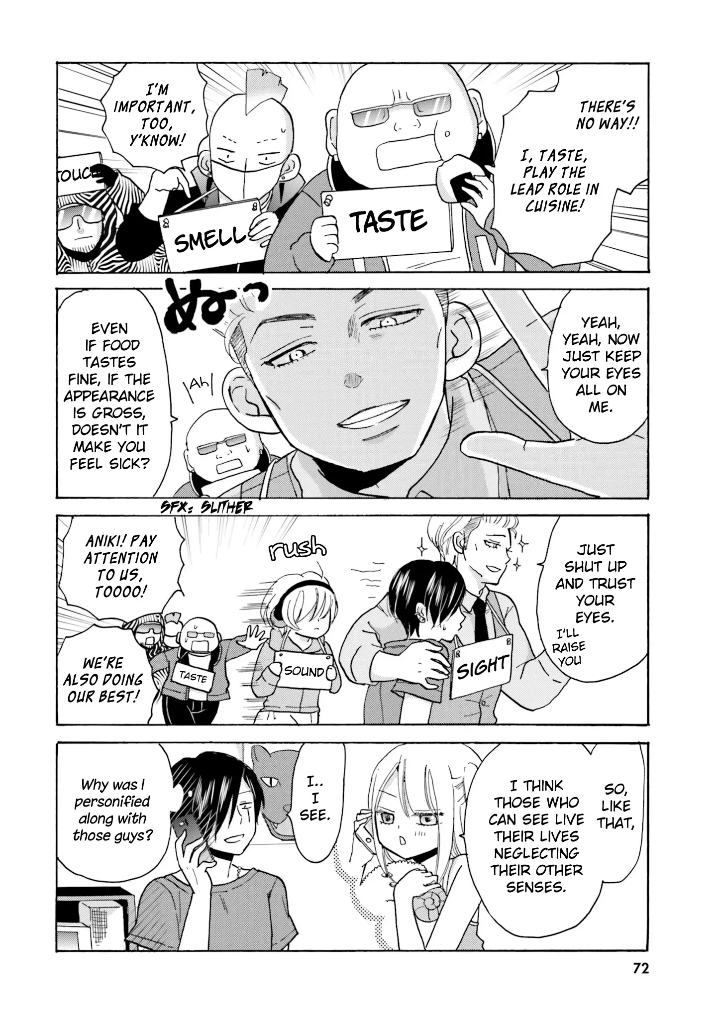 Yankee-Kun To Hakujou Gaaru - 9 page 7