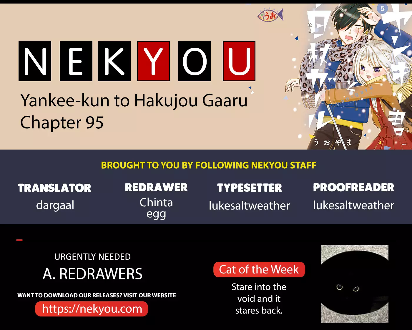 Yankee-Kun To Hakujou Gaaru - 95 page 2-6501b4f1