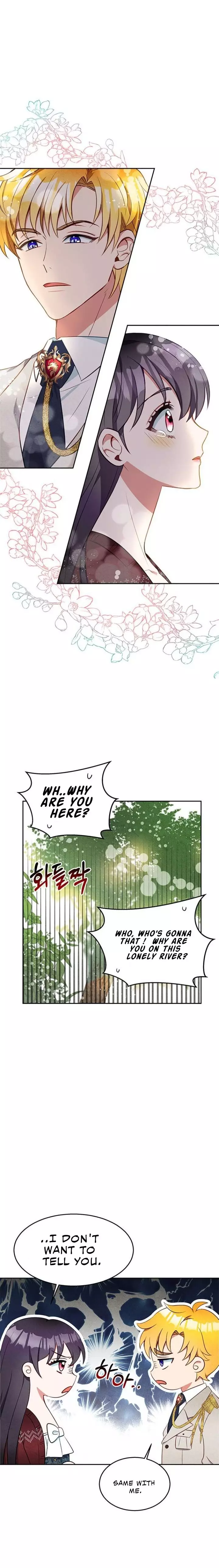 Itan Empire’S Jacheongbi - 11 page 19