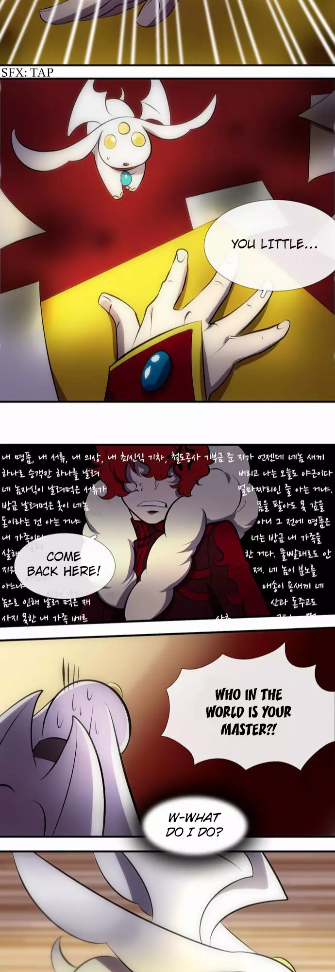 The Dragon Master - 14 page 16