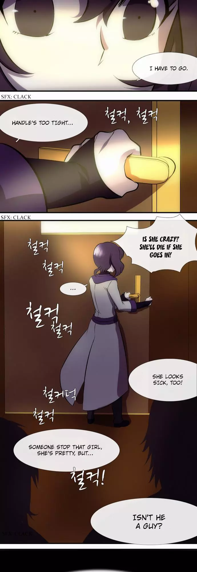 The Dragon Master - 15 page 18