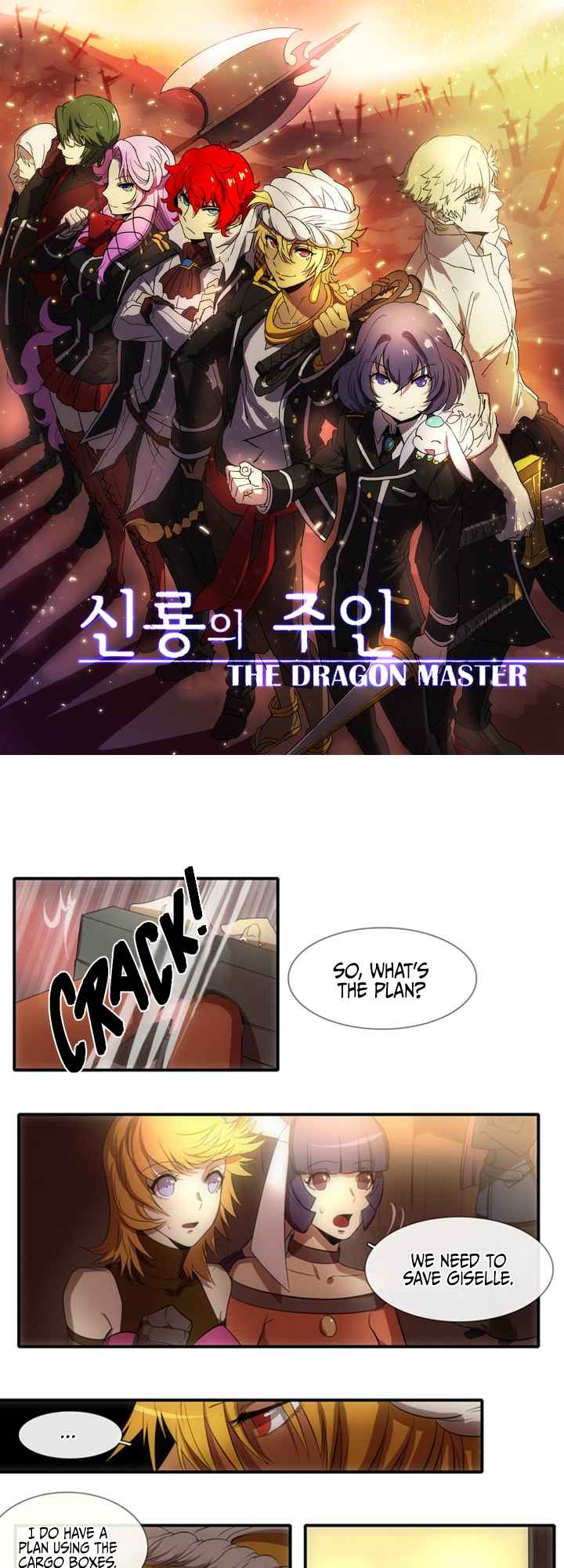 The Dragon Master - 25 page 2-9f89a2f1