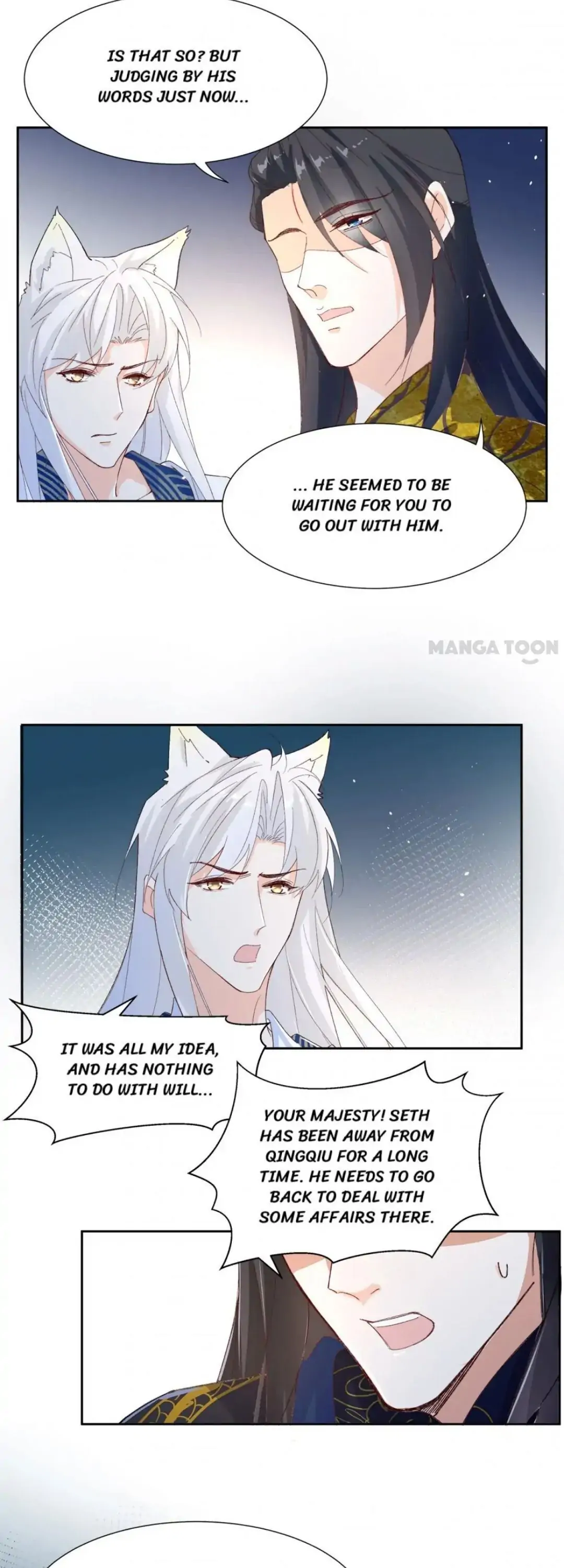 Best Actor Is A Fox Spirit - 112 page 9-8d5a20ac