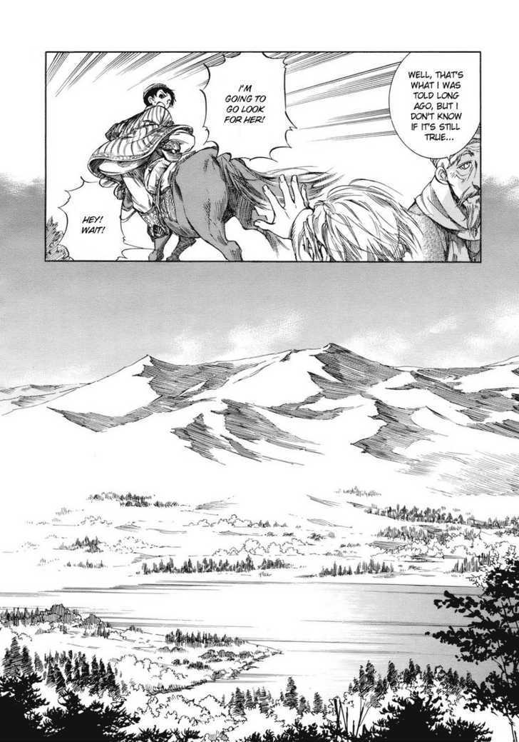 Otoyomegatari - 1 page 19