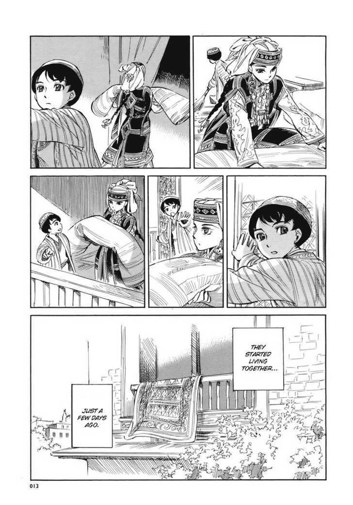 Otoyomegatari - 1 page 8