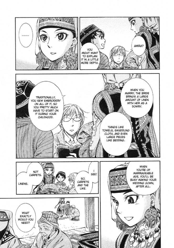 Otoyomegatari - 10 page 10