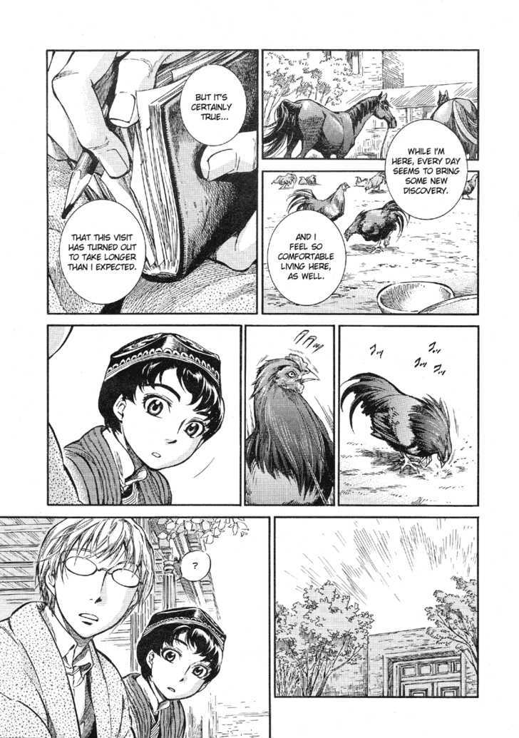 Otoyomegatari - 10 page 35
