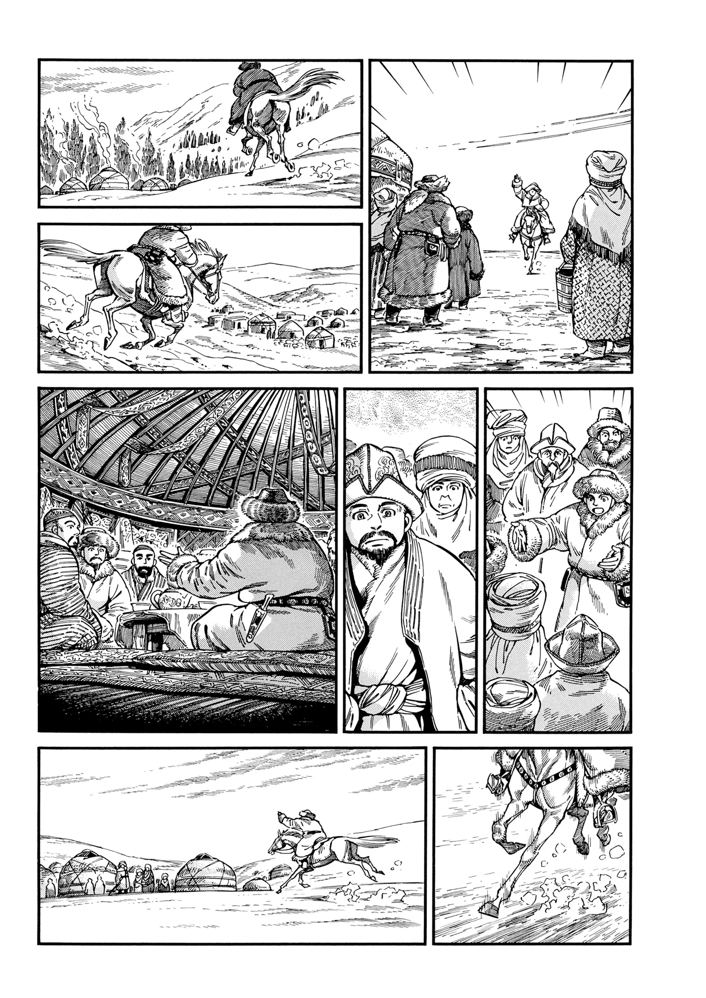 Otoyomegatari - 103 page 11-fc3de05f