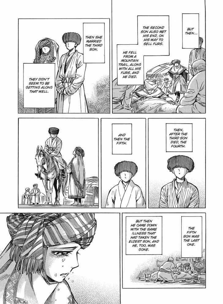 Otoyomegatari - 12 page 19