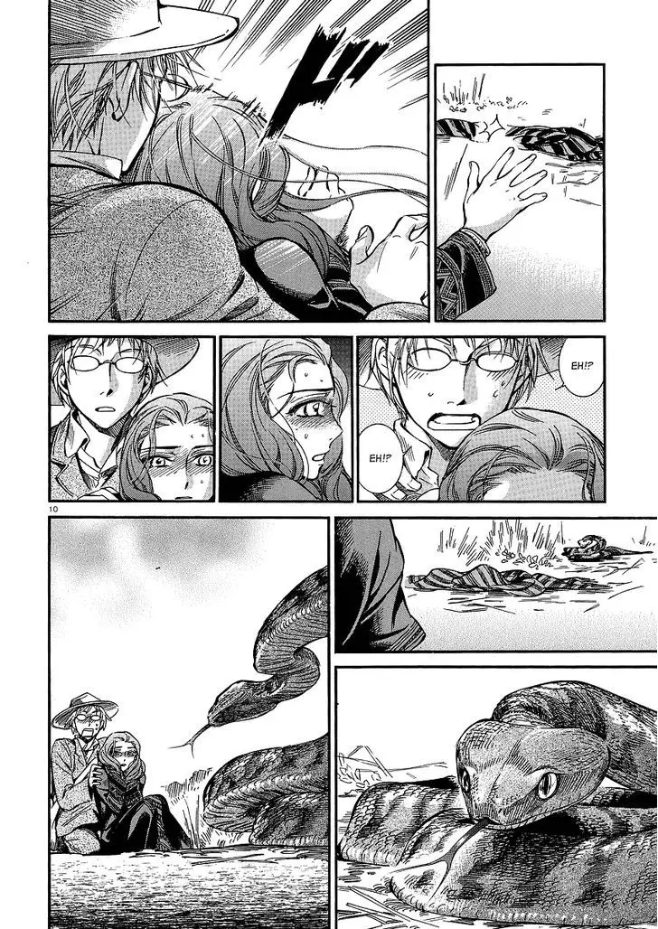 Otoyomegatari - 14 page 11