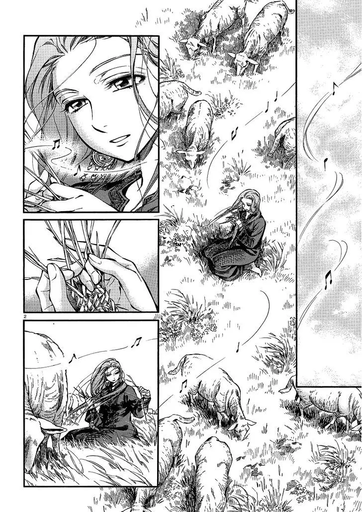 Otoyomegatari - 14 page 3