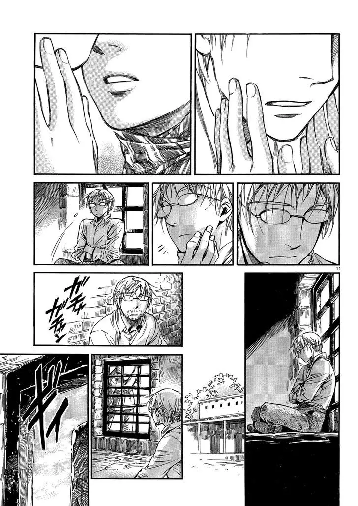 Otoyomegatari - 15 page 10