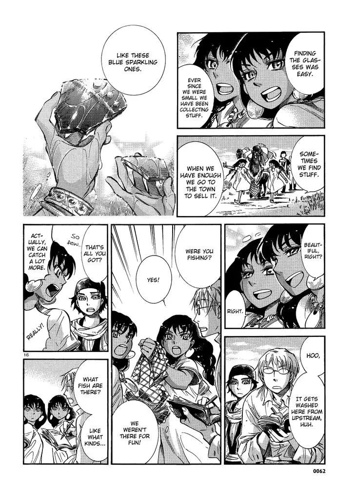 Otoyomegatari - 19 page 16