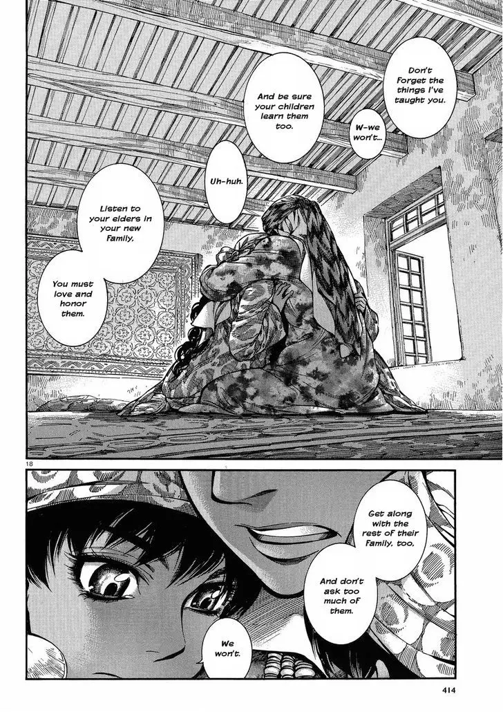 Otoyomegatari - 22 page 18