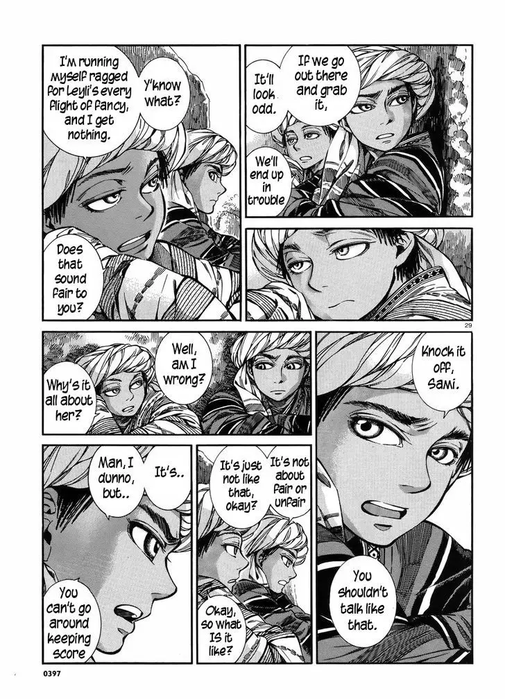 Otoyomegatari - 25 page 28