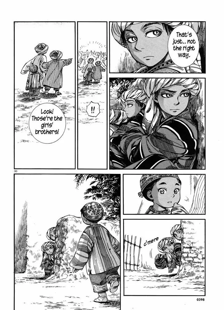 Otoyomegatari - 25 page 29