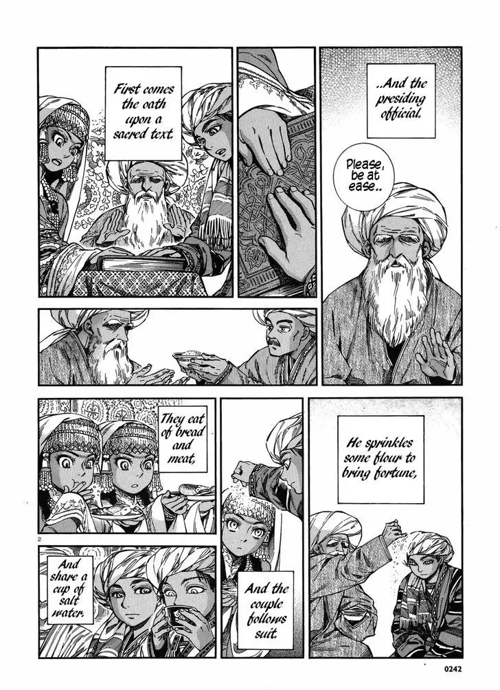 Otoyomegatari - 26 page 3