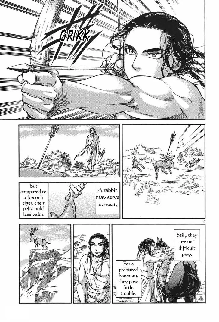 Otoyomegatari - 29 page 16