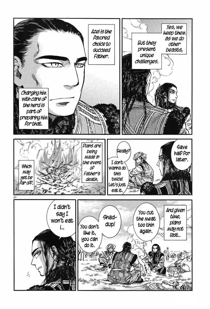 Otoyomegatari - 29 page 19