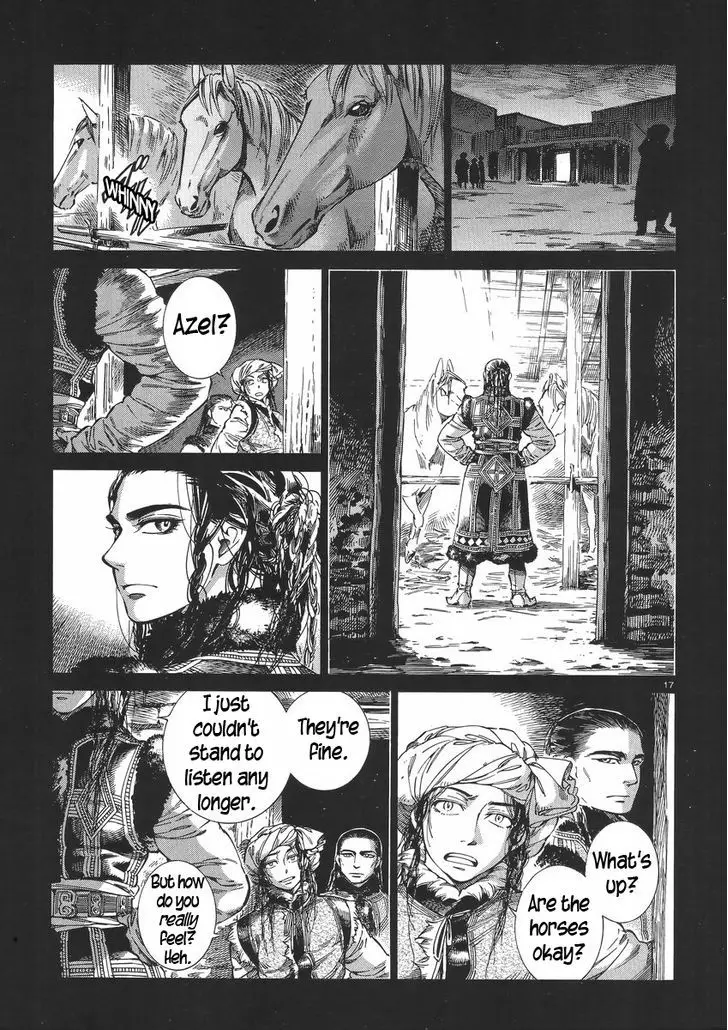 Otoyomegatari - 30 page 17
