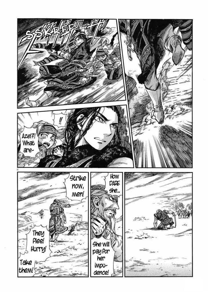 Otoyomegatari - 34 page 6