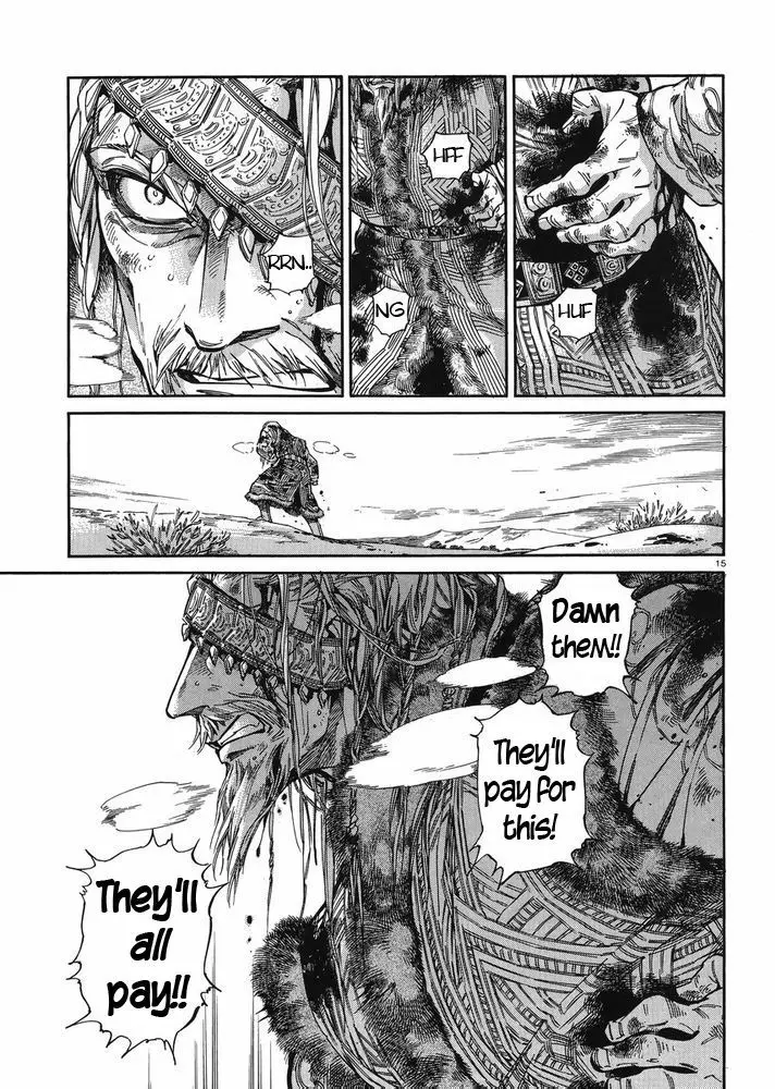 Otoyomegatari - 35 page 14