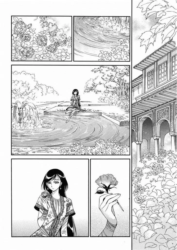 Otoyomegatari - 36 page 19