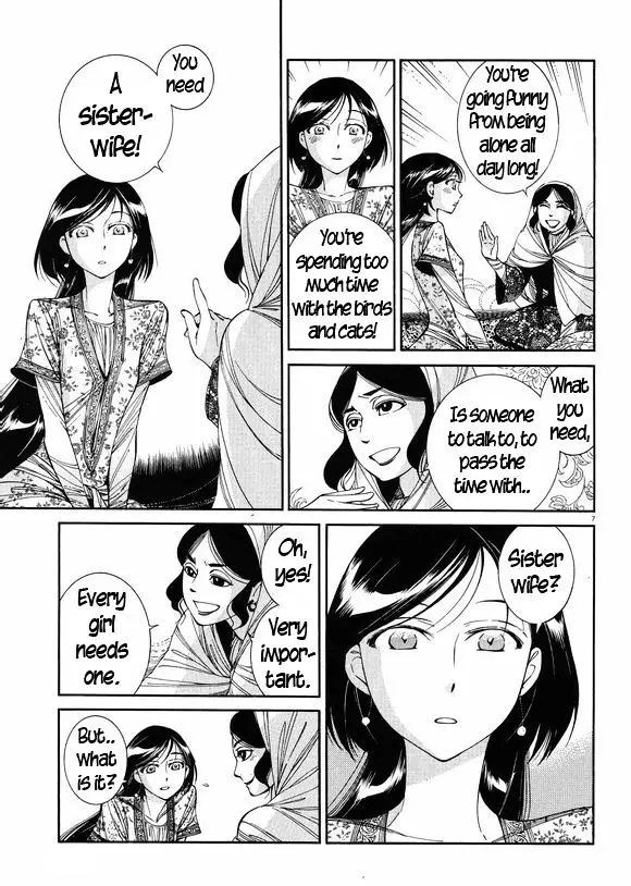 Otoyomegatari - 37 page 6