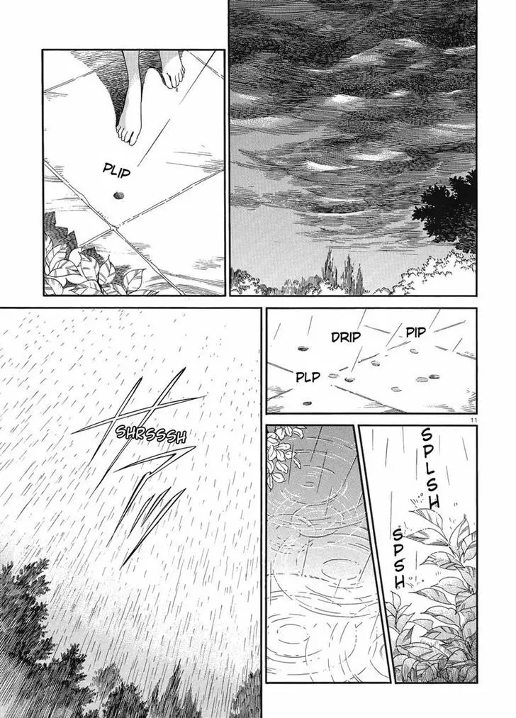 Otoyomegatari - 40 page 11