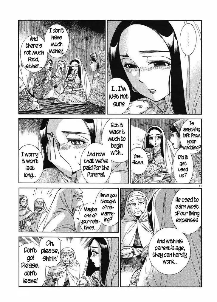 Otoyomegatari - 42 page 10