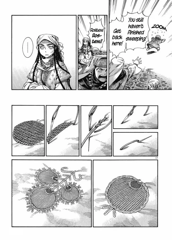 Otoyomegatari - 47 page 16