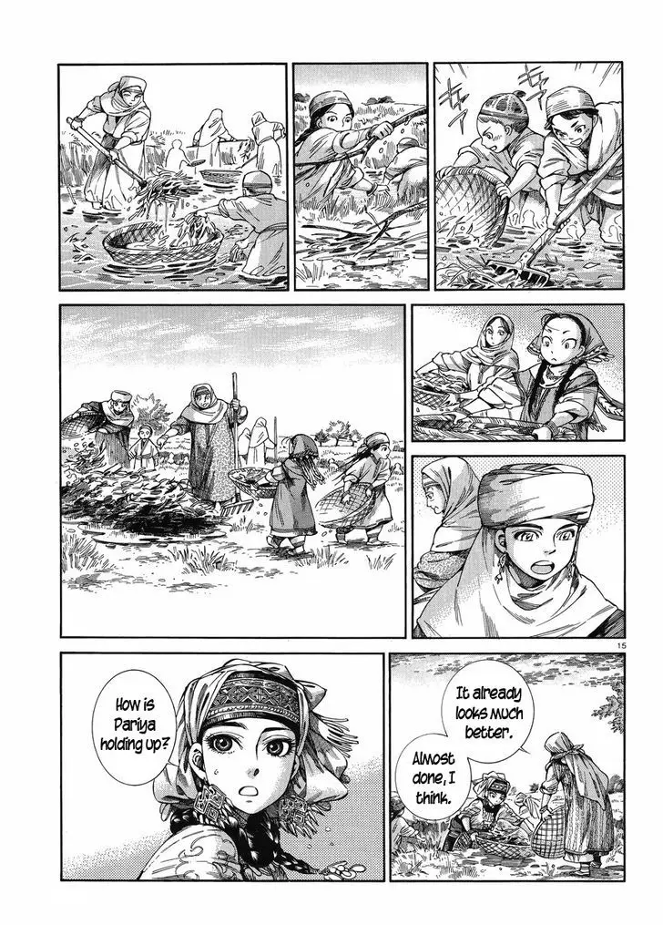 Otoyomegatari - 50 page 14