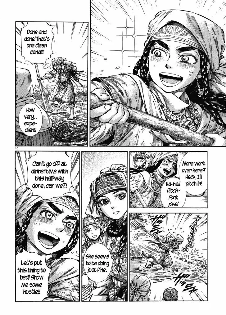 Otoyomegatari - 50 page 15