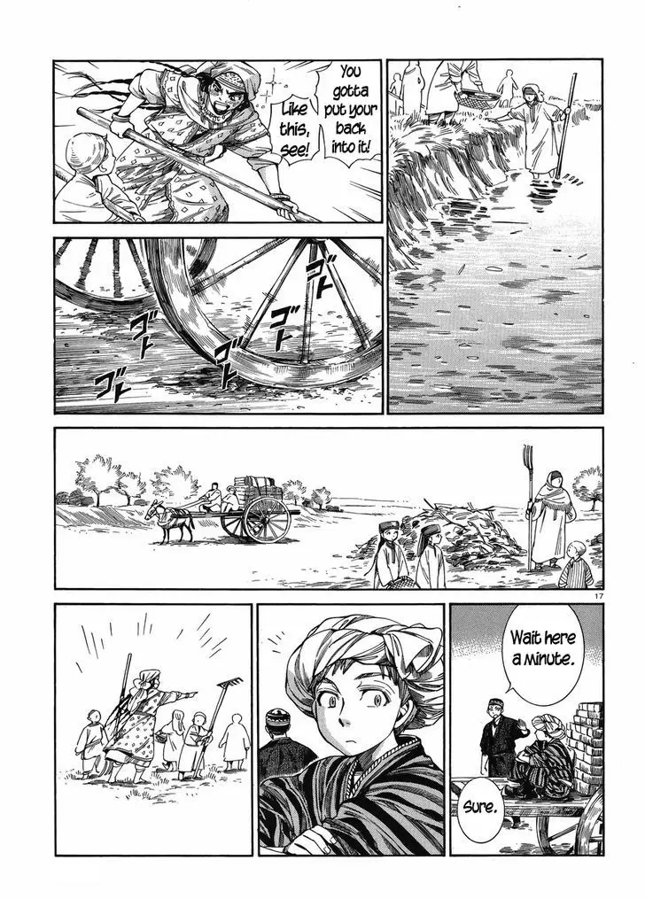 Otoyomegatari - 50 page 16