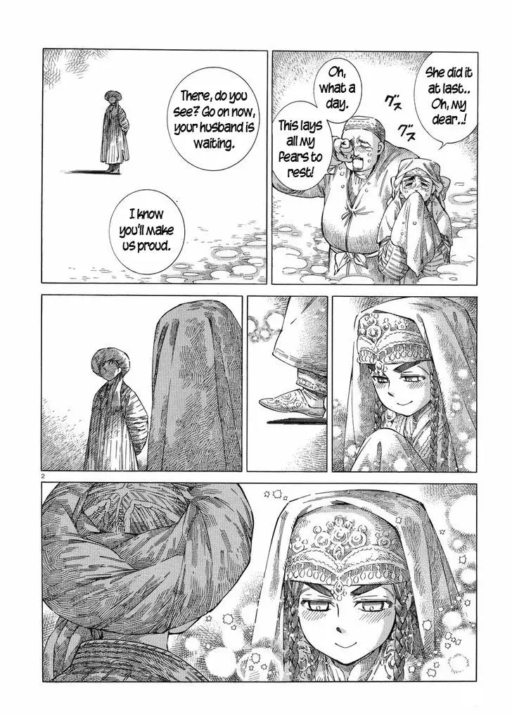 Otoyomegatari - 50 page 2