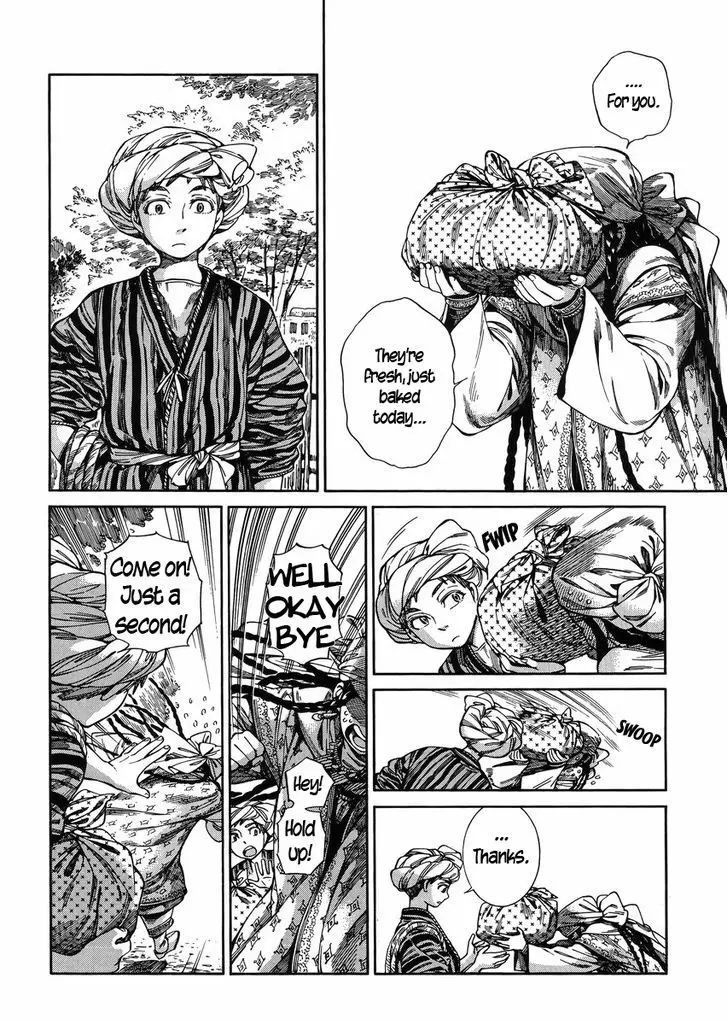 Otoyomegatari - 52 page 11