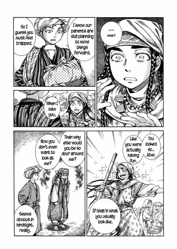 Otoyomegatari - 52 page 14
