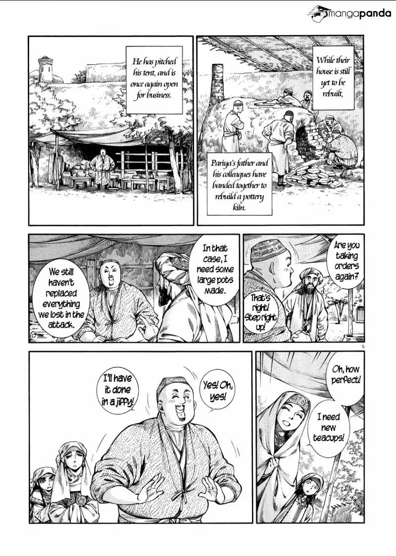Otoyomegatari - 53 page 5