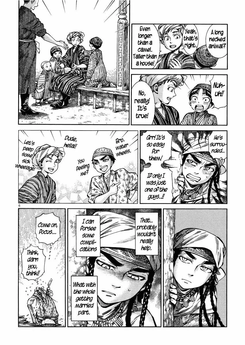 Otoyomegatari - 54 page 6