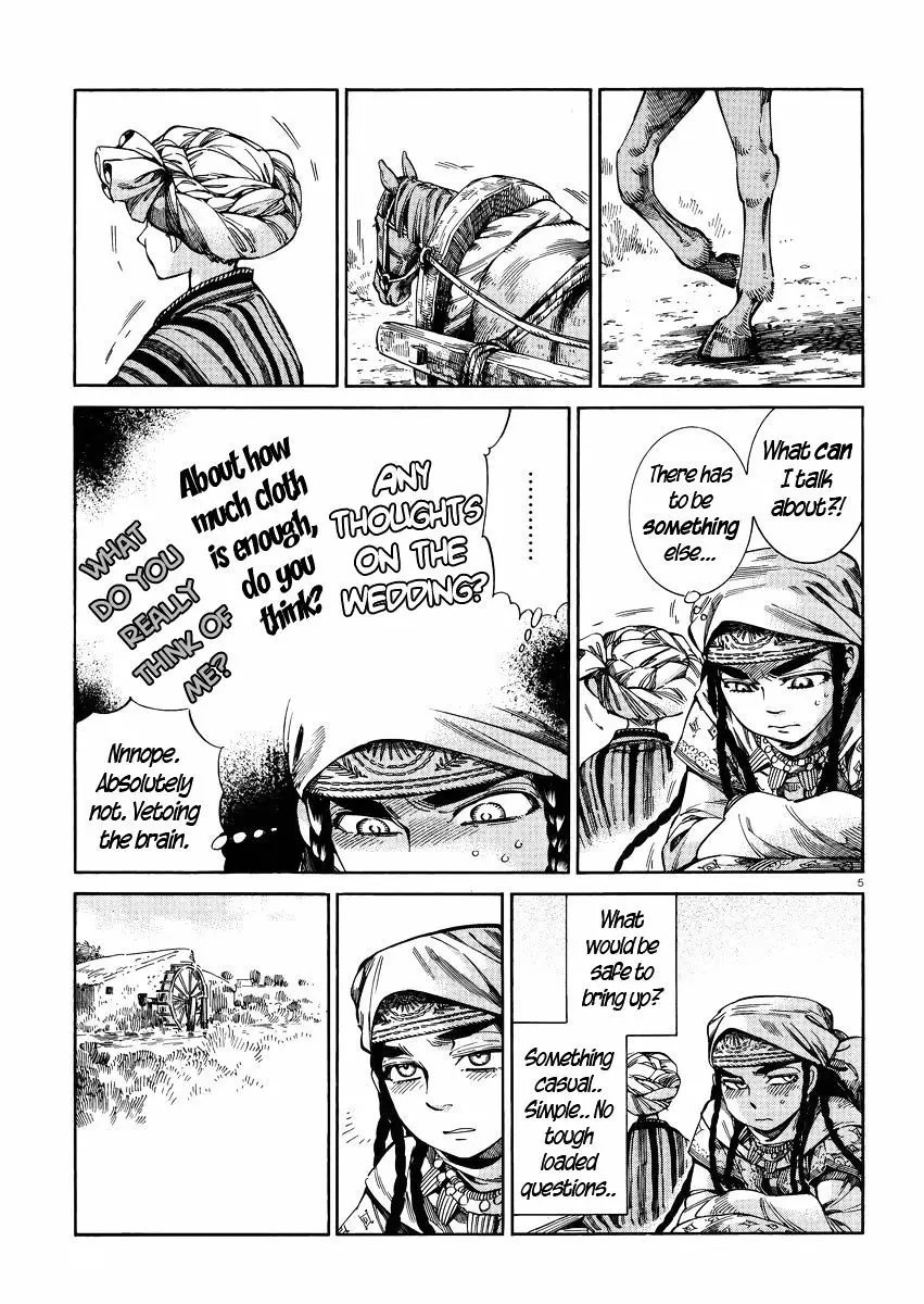 Otoyomegatari - 55 page 5