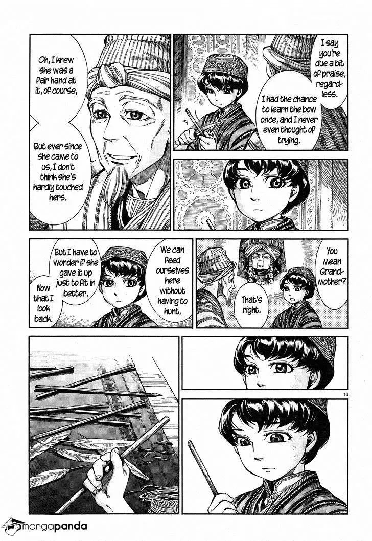 Otoyomegatari - 56 page 13