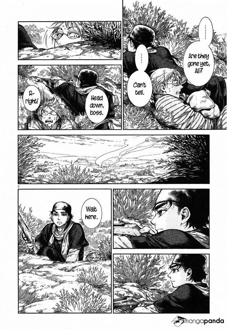 Otoyomegatari - 56 page 2