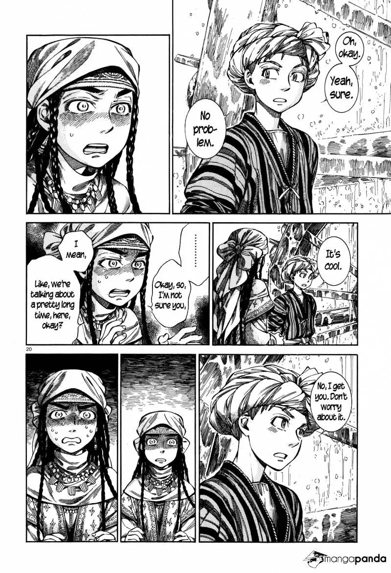 Otoyomegatari - 57 page 19