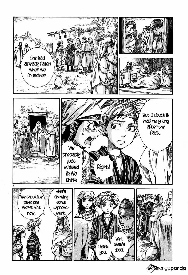 Otoyomegatari - 57 page 4